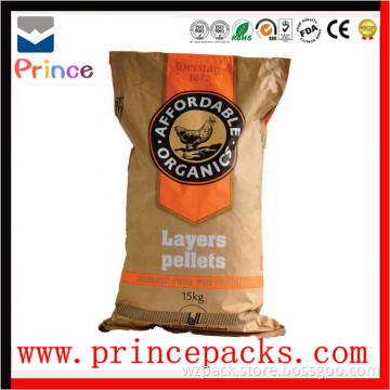 High quality pet food feed bags for sale / animal feed bags